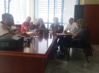 Συνάντηση Εμπλεκόμενων Φορέων (Stakeholders Meeting)  στο πλαίσιο του έργου “ECOWASTE4FOOD” στην Περιφέρεια Δυτικής Μακεδονίας